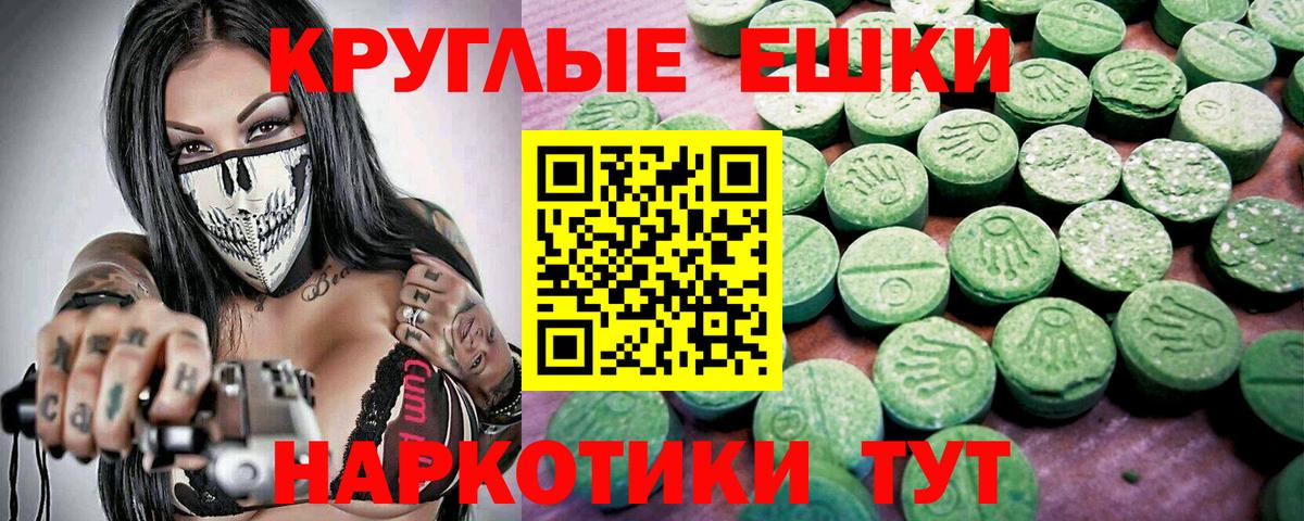 Канаш  купить   ЭКСТАЗИ Дубай  Вход с VPN  ЭКСТАЗИ Дубай 