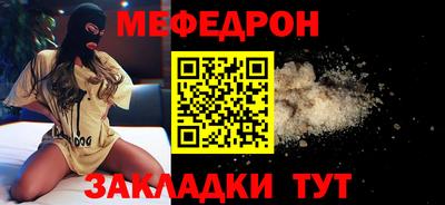 марихуана Коммунар