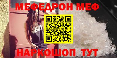 марки nbome Комсомольск-на-Амуре