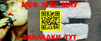 марки nbome Комсомольск-на-Амуре