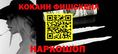 амф Конаково