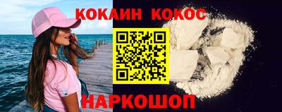 марихуана Коммунар