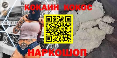 амф Конаково
