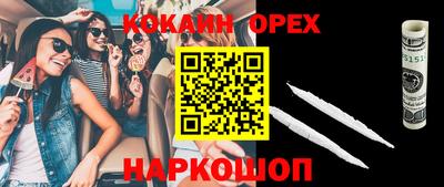 мдпв Ачхой-Мартан