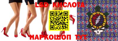 амф Конаково