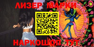 марихуана Коммунар