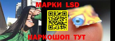 амф Конаково