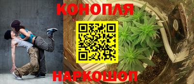амф Конаково