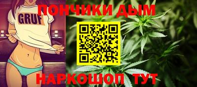 амф Конаково