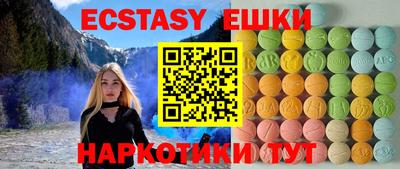 амф Конаково