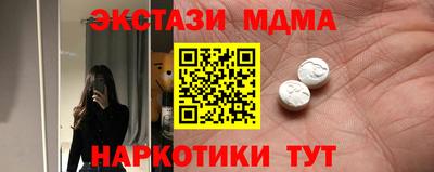 марихуана Коммунар