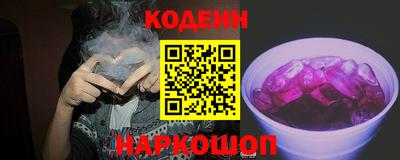 марихуана Коммунар
