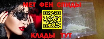 амф Конаково