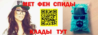 амф Конаково