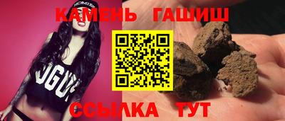 марихуана Коммунар