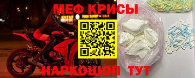 марихуана Коммунар
