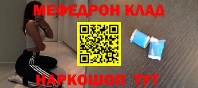 марихуана Коммунар