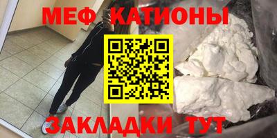 марихуана Коммунар