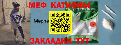 марки nbome Комсомольск-на-Амуре
