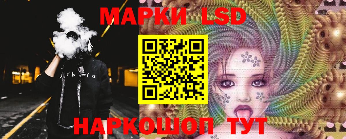Кетамин Канаш
